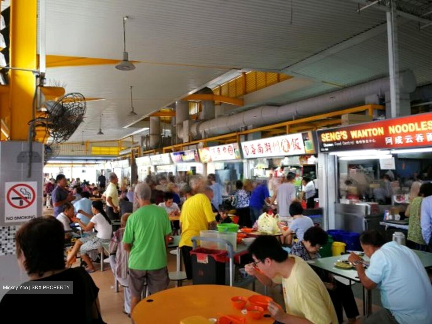 Bedok South Road (D16), Shop House #483262861